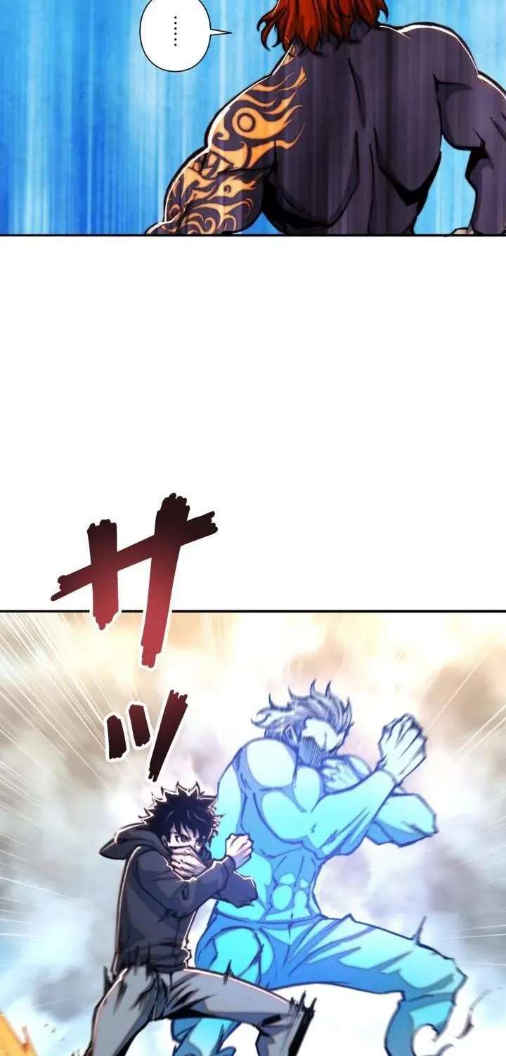 I Gained Power in a Post-Apocalyptic World and Became Unrivaled in the Real World Chapter 26 - page 8