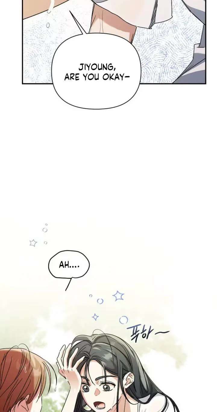 Too Much To Call Us Friends Chapter 22 - page 62