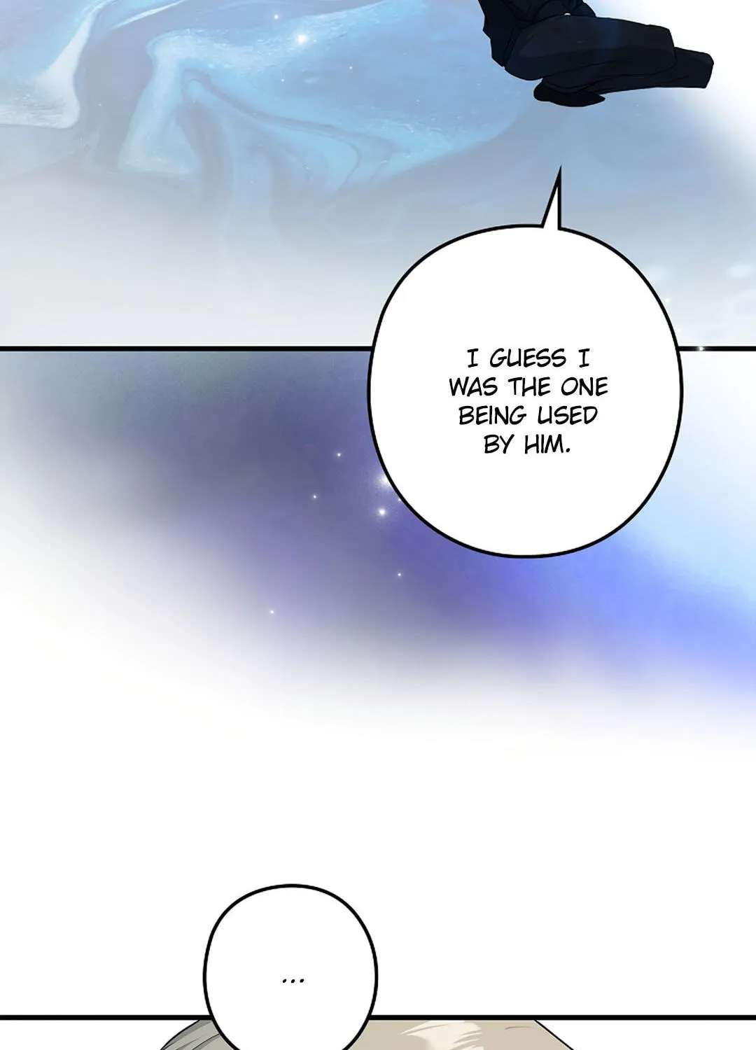 I Was Possessed in an Extremely Private Area Chapter 33 - page 40