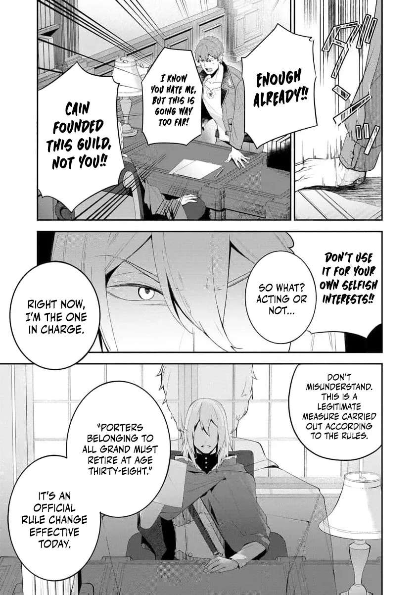 You Said, "Old Man, You're Annoying!" and Kicked Me Out of the Guild, But It's Too Late to Ask Me to Come Back. I Met the Best Companions and I'll Aim to Be the Strongest Here! Chapter 1 - page 15
