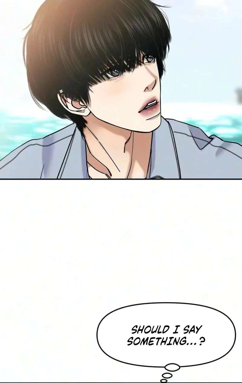 A Loser’s Love Chapter 36 - page 21