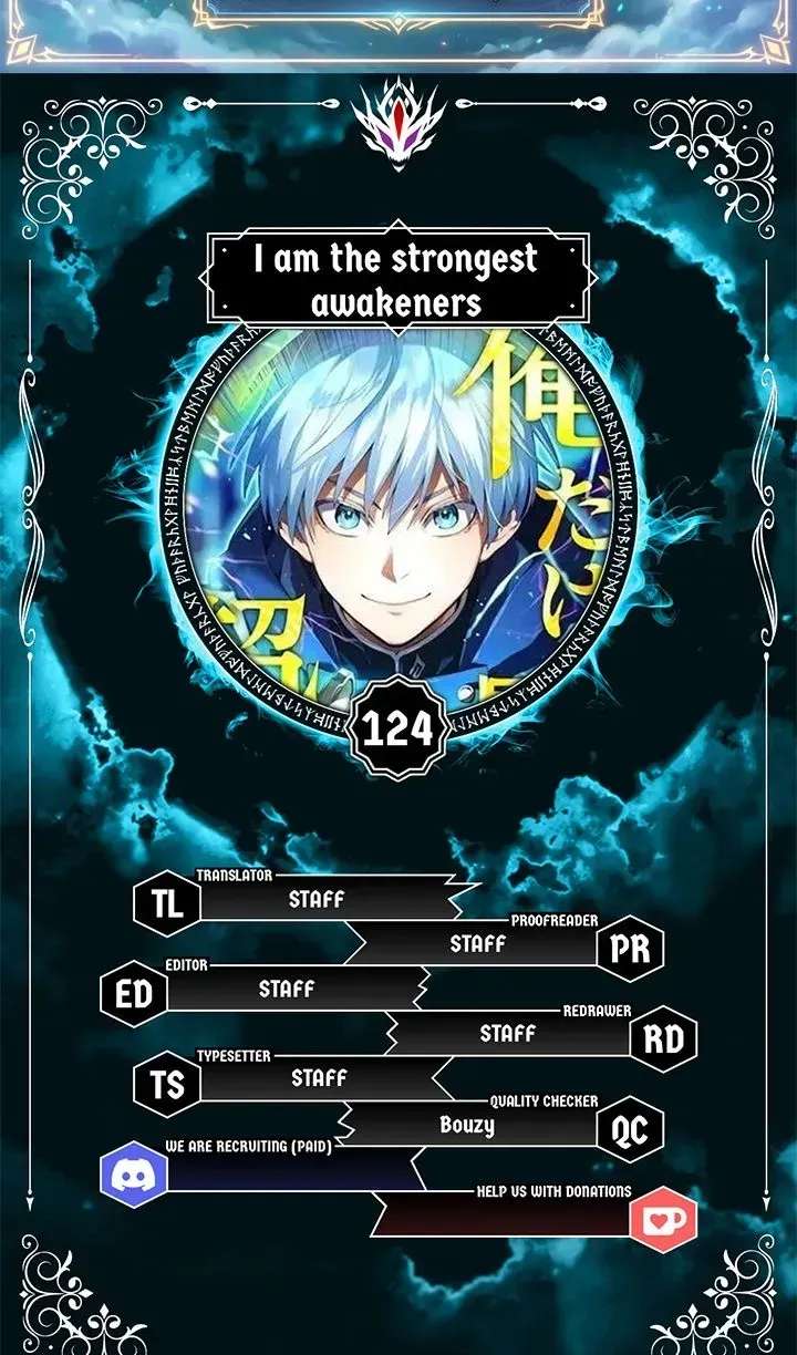 I Am The Strongest Awakeners, Recognized By All Of The World’s Cheat Masters Chapter 124 - page 2