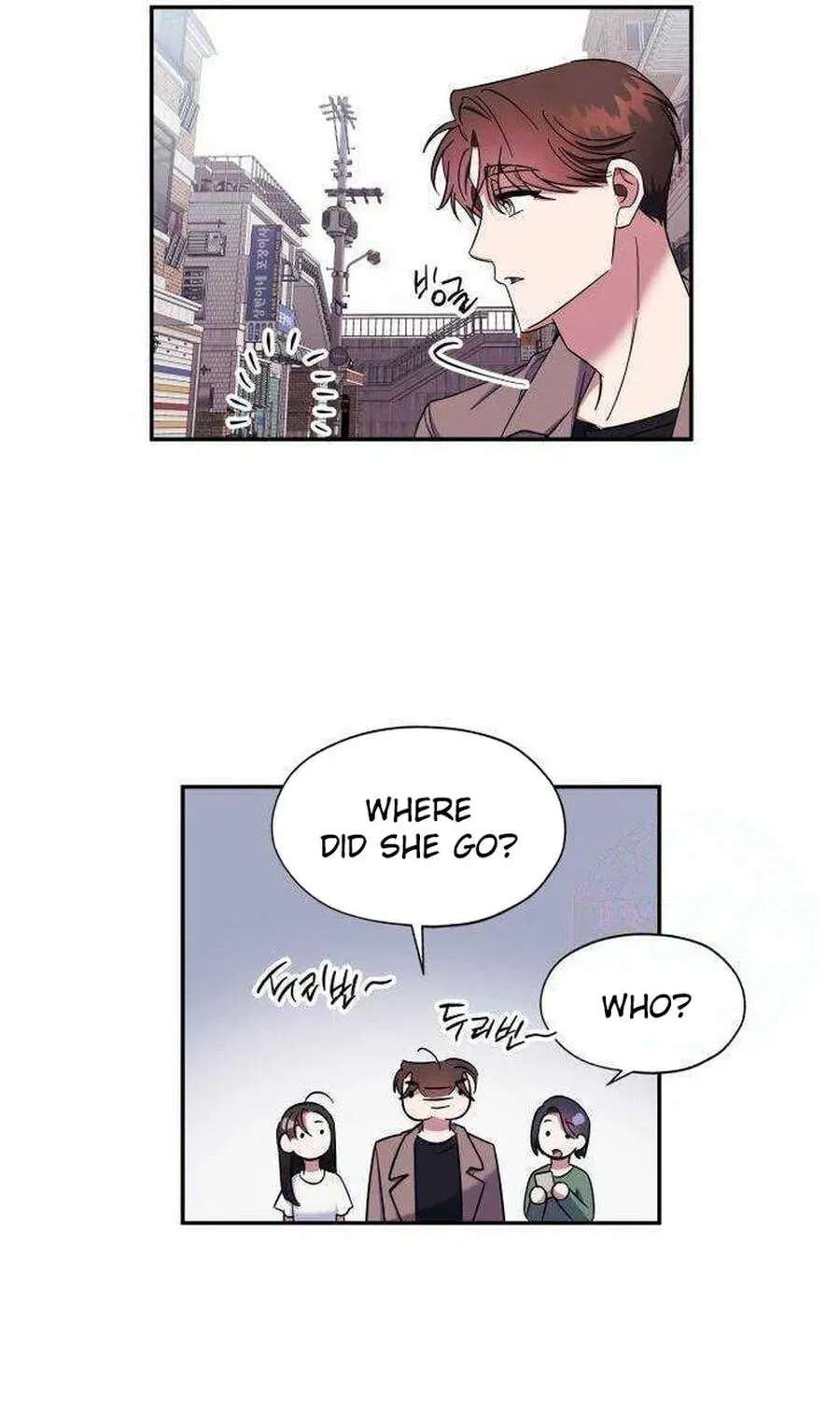 Try to Tame Me, Secretary Cha Chapter 14 - page 7