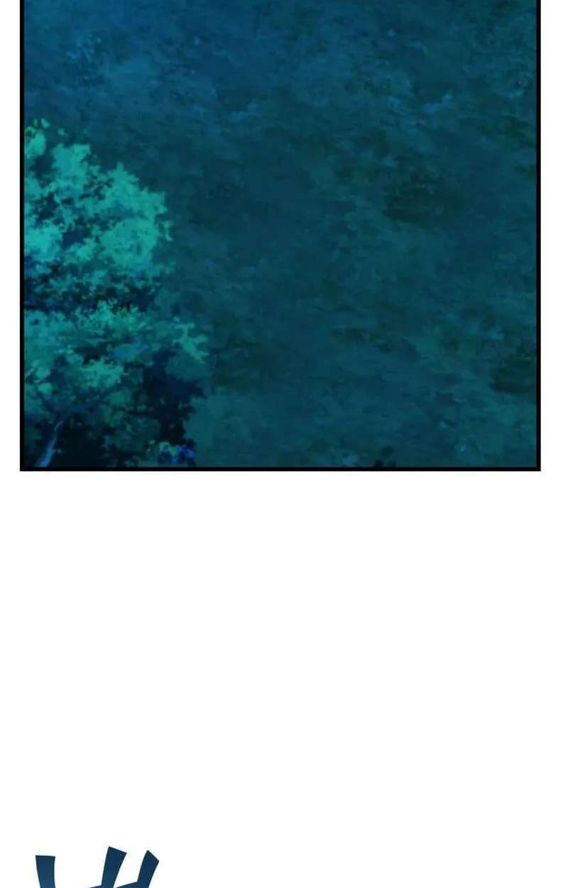 The Heavenly Demon's Broadcast From the Demon Realm Chapter 21 - page 3