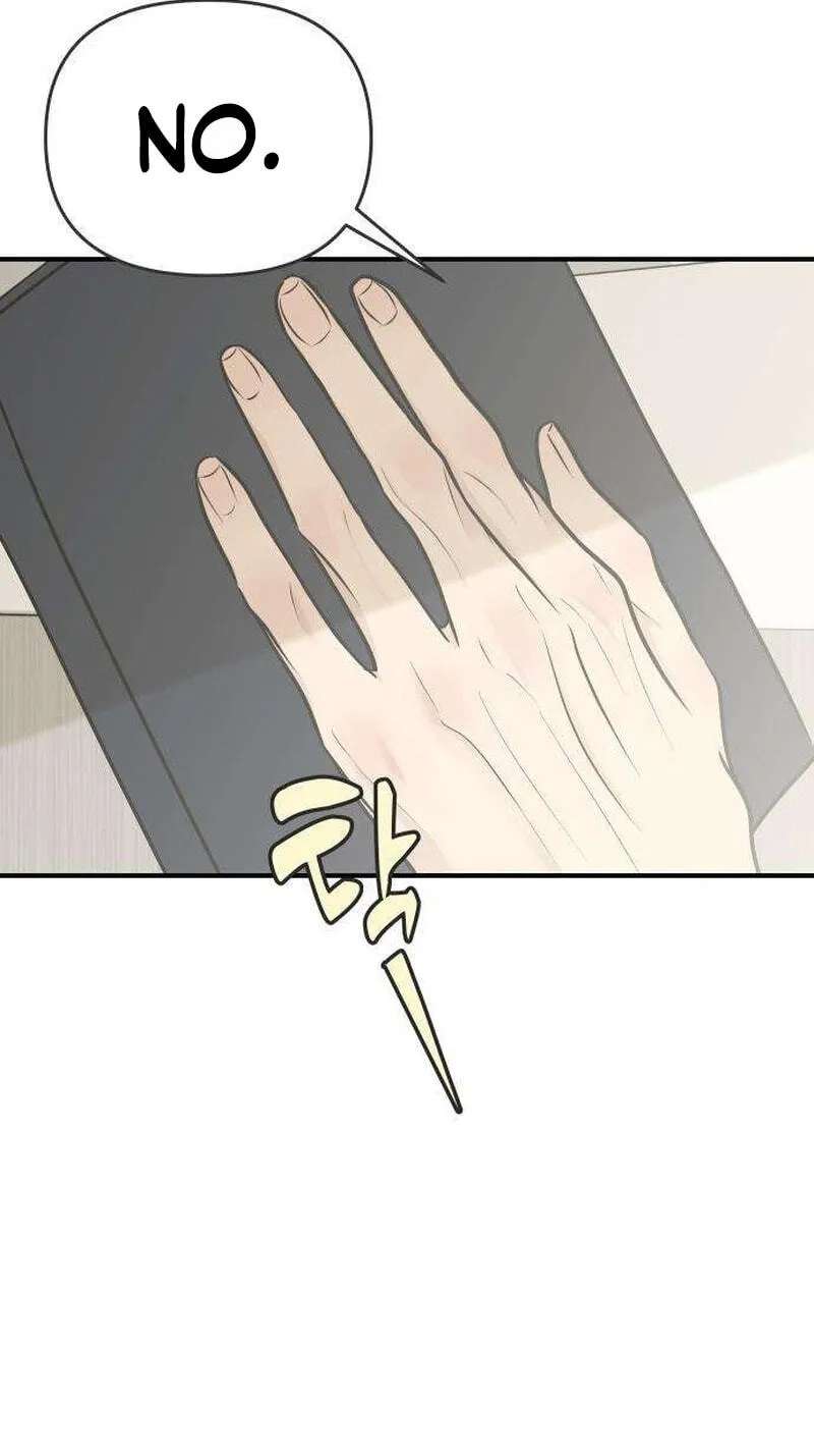 Marriage Defense Scandal Chapter 24 - page 14