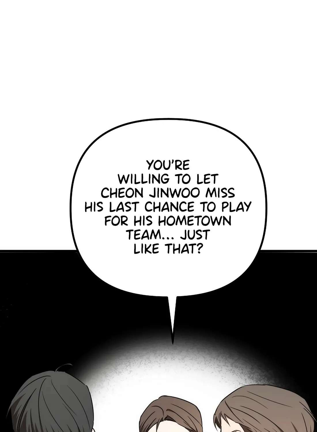 The Baseball Team's Newbie Is Too Good Chapter 54 - page 73