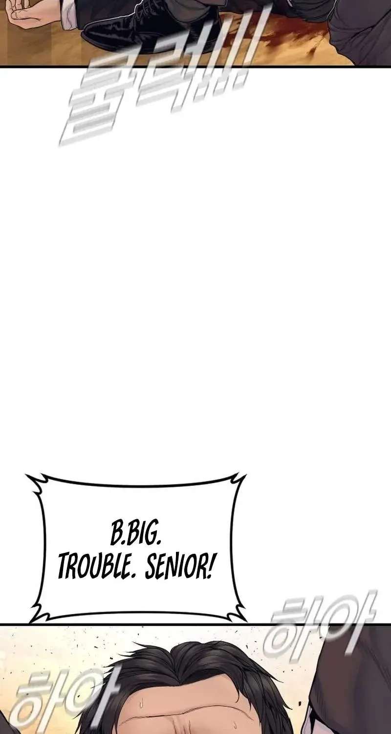 Cursed Manager’S Regression Chapter 258 - page 75