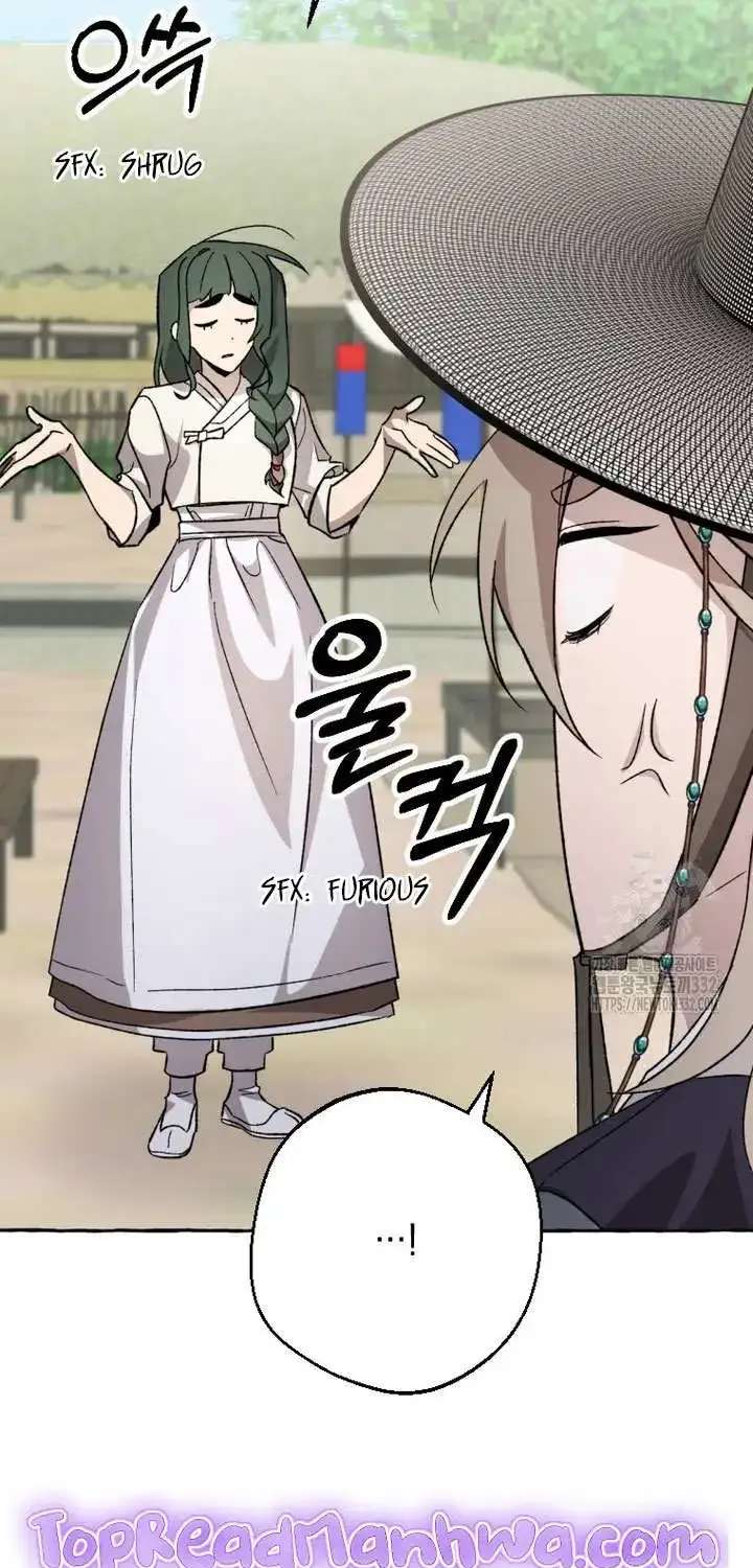 Tale Of Hyangdan Chapter 4 - page 71