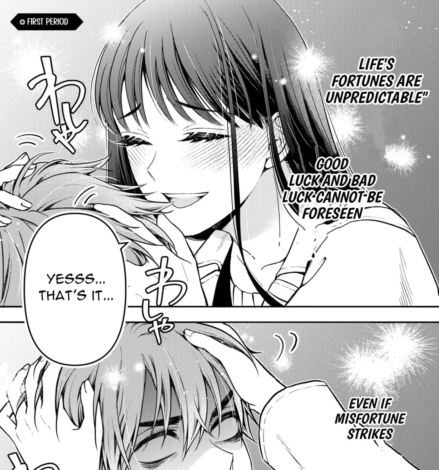 A Diary of Love and Longing Chapter 1 - page 6