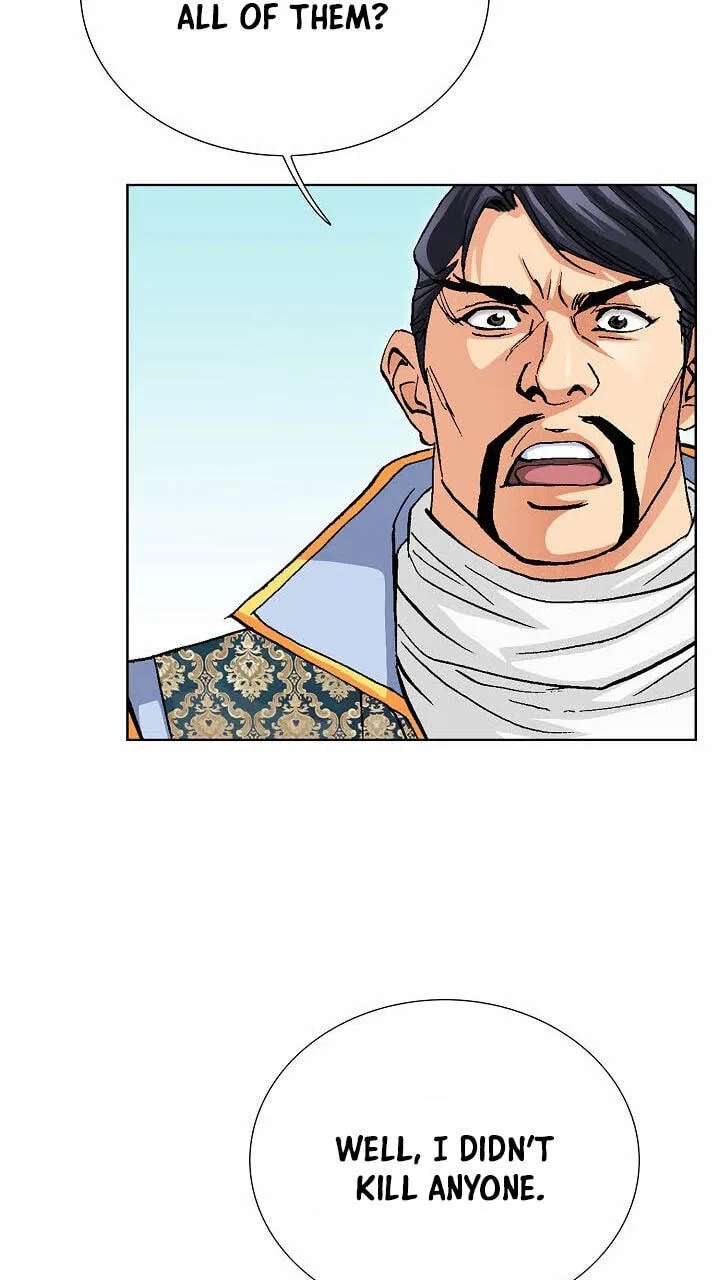 Absolute Ultimate Martial Lord Chapter 56 - page 75