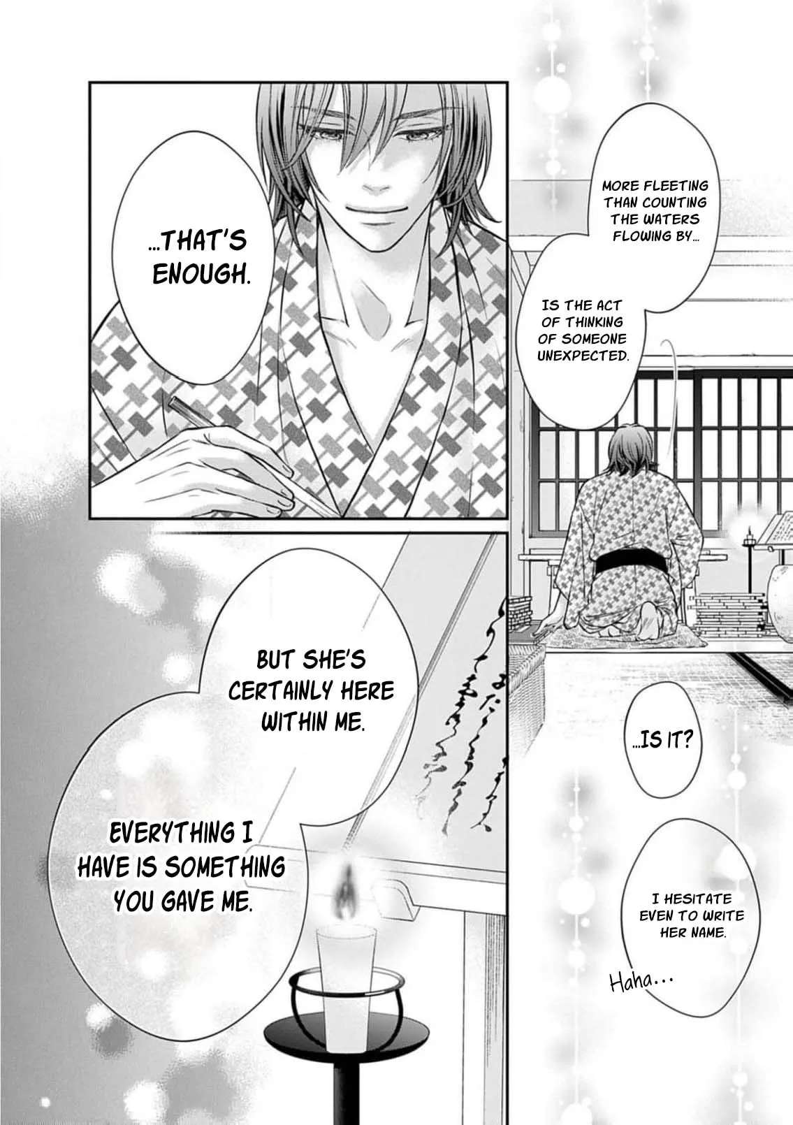 From a worthless maid to a pampered bride Chapter 60 - page 24