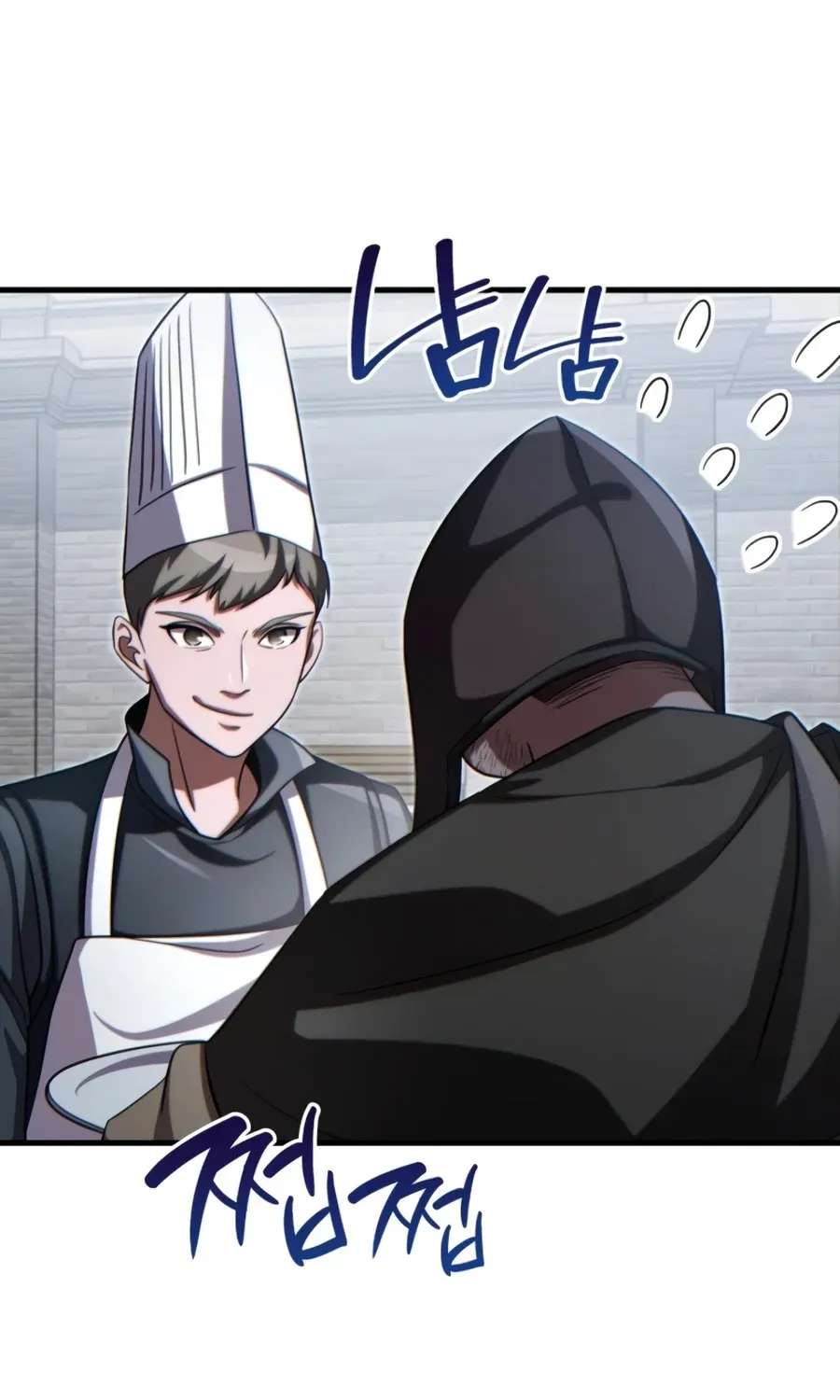 The Lord Who Levels Up by Absorbing Powers Chapter 16 - page 89