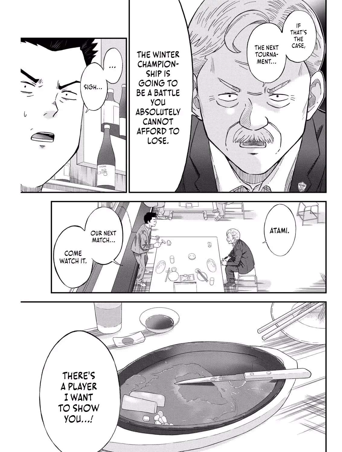 Vitoria No Kantoku Chapter 1 - page 16
