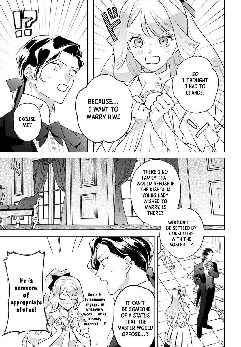 Watakushi ni Koi Shite Kudasai!: Loop Nikaime no Akuyaku Reijou desu ga Hametsu Kaihi no Tame Yuwaku Shimasu Chapter 4 - page 27