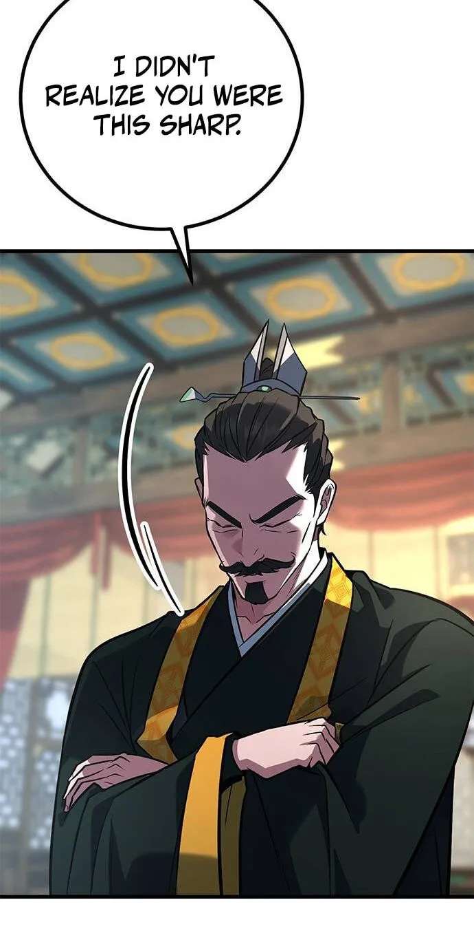 Minor Legend Chapter 24 - page 21