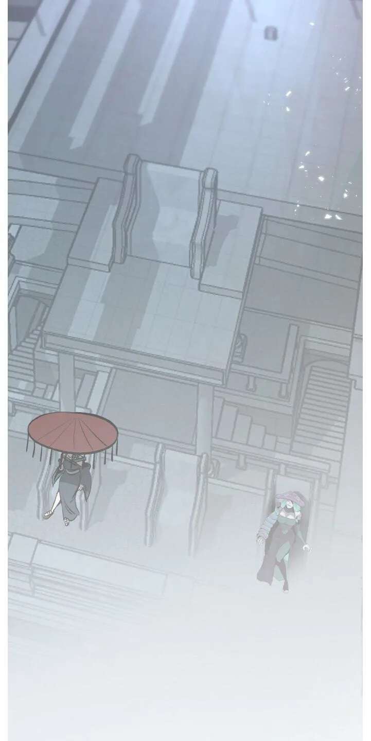 Dream-Sharing Chapter 216 - page 39