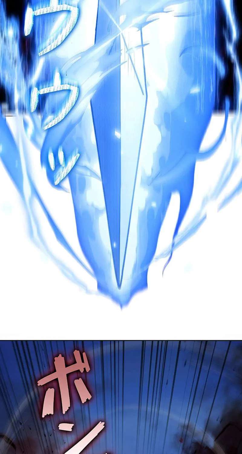 I Became a Transcendent Hunter with 100,000x EXP Chapter 24 - page 28