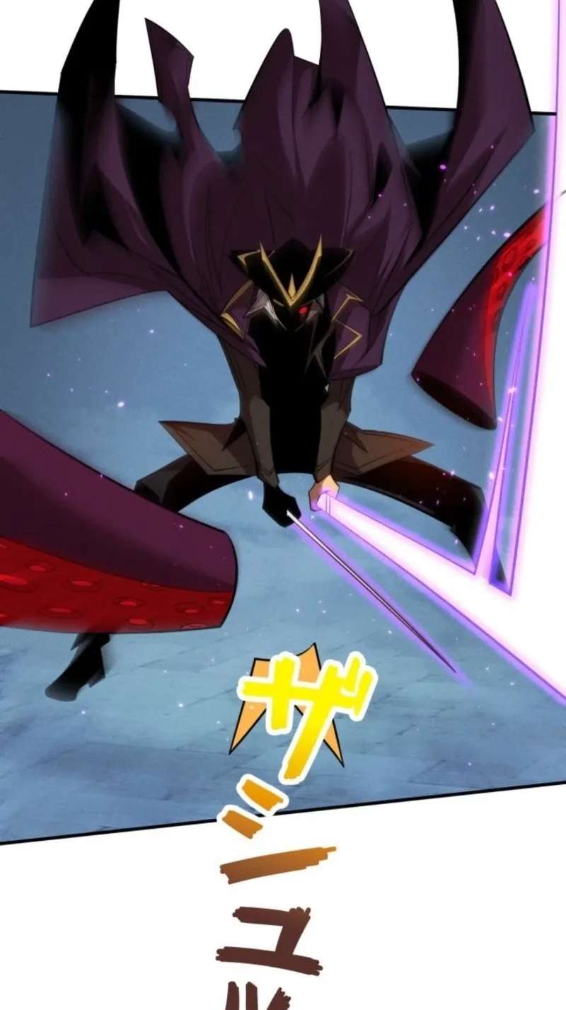 Dream Beast Hunter Chapter 27 - page 33