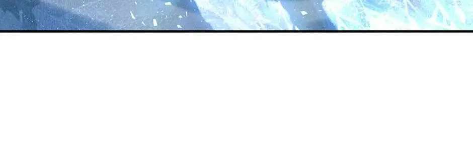 S-Class Spirit Master's Taming Diary Chapter 72 - page 14