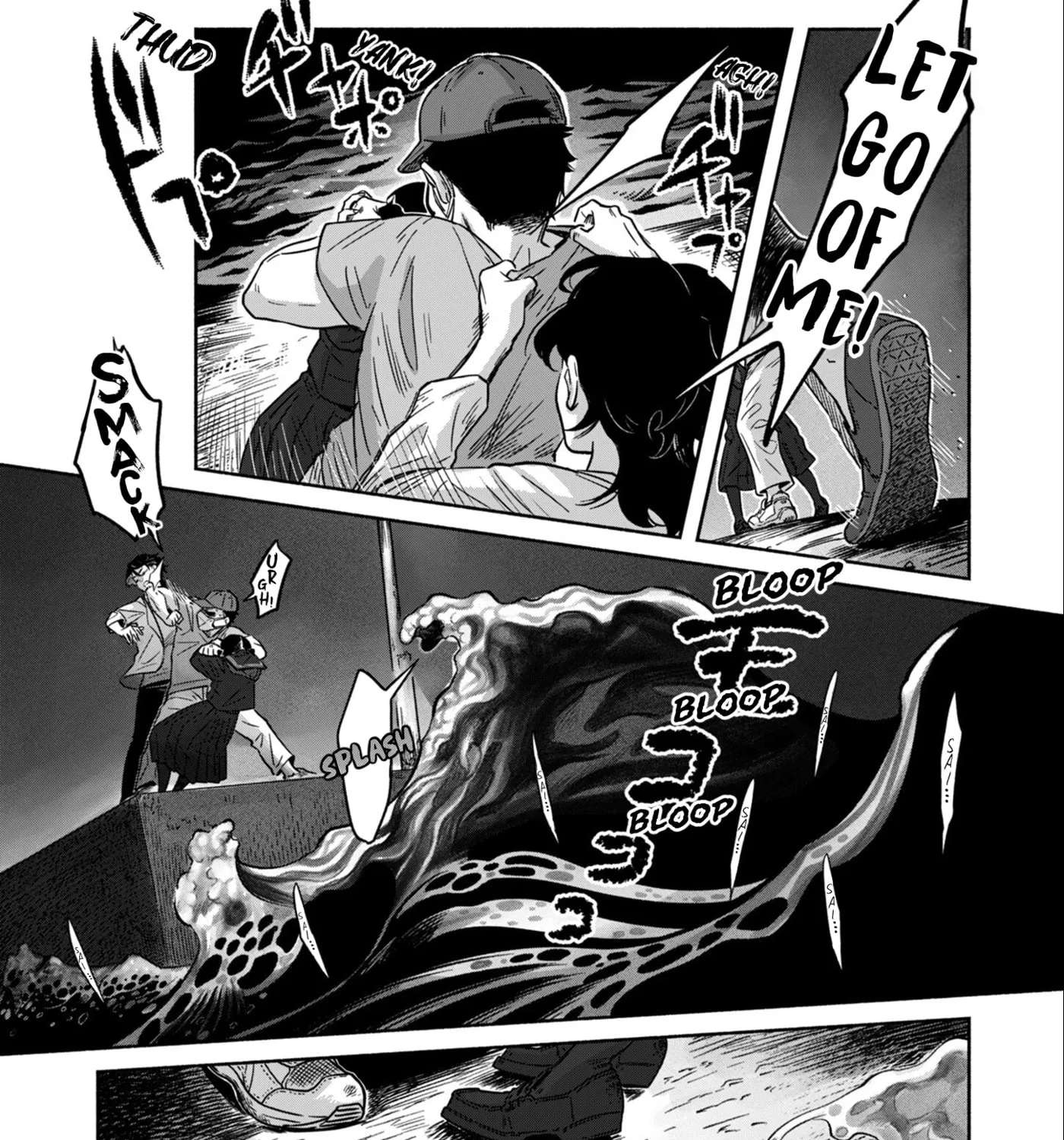 Yomotsu Kedamono Chapter 2 - page 37