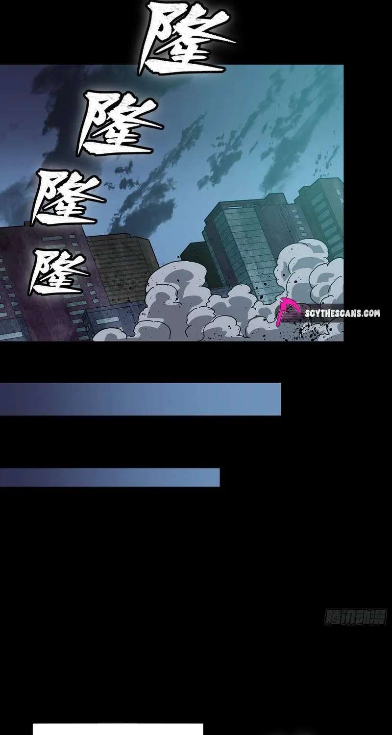 Legend Of Star General Chapter 387 - page 53