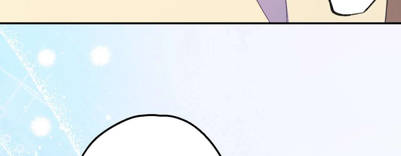The Search for Alosha Chapter 62 - page 125