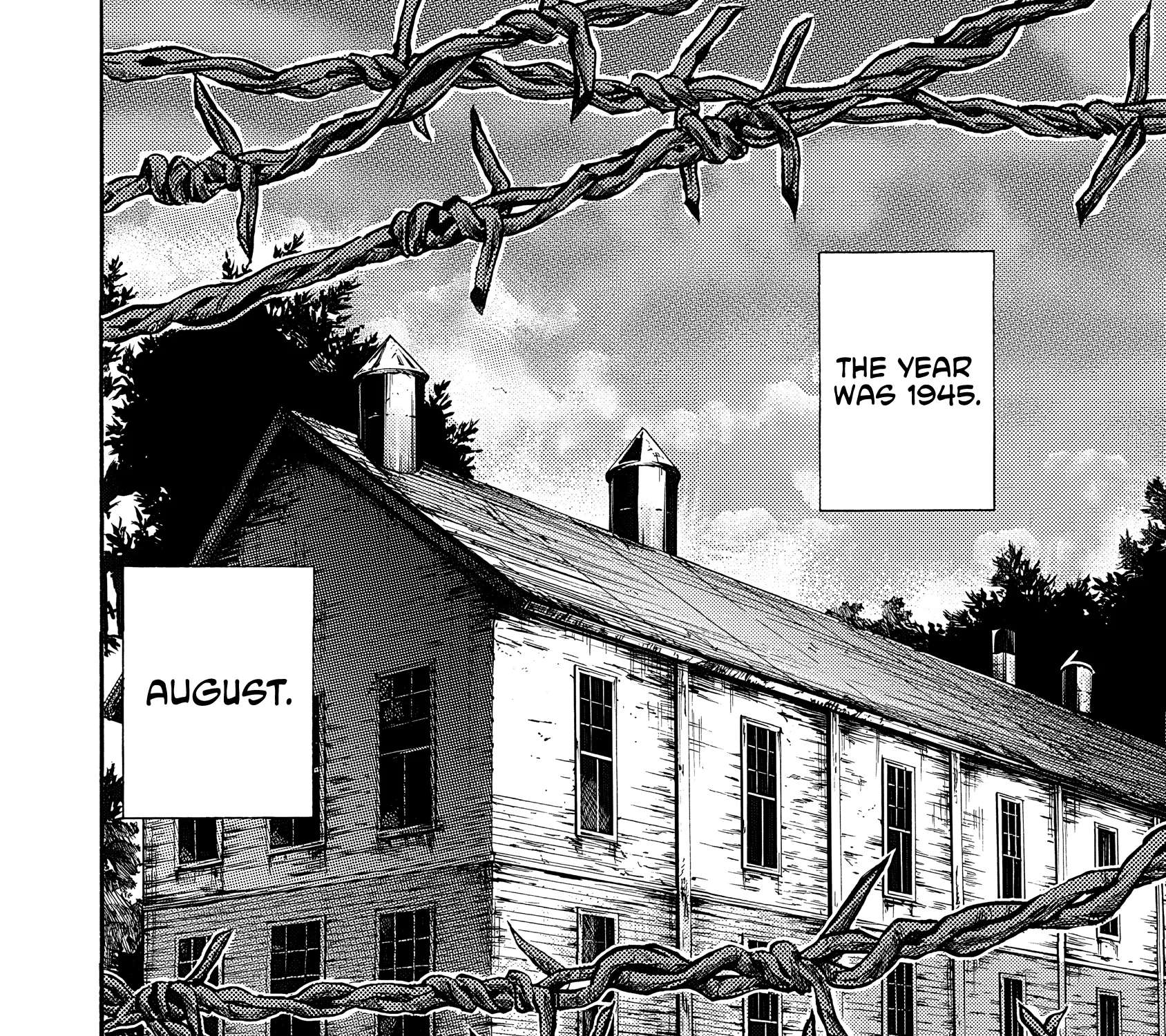 Musubaru Yakeato Chapter 7.5 - page 5