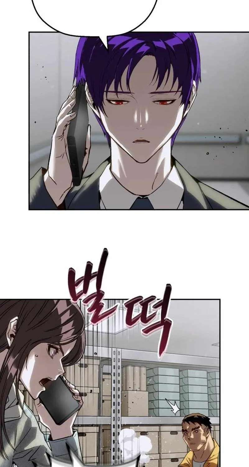 The Villain’s Profiler Chapter 64 - page 44
