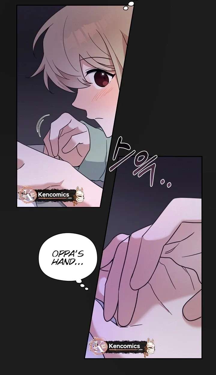Do It, Oppa! Chapter 2 - page 47