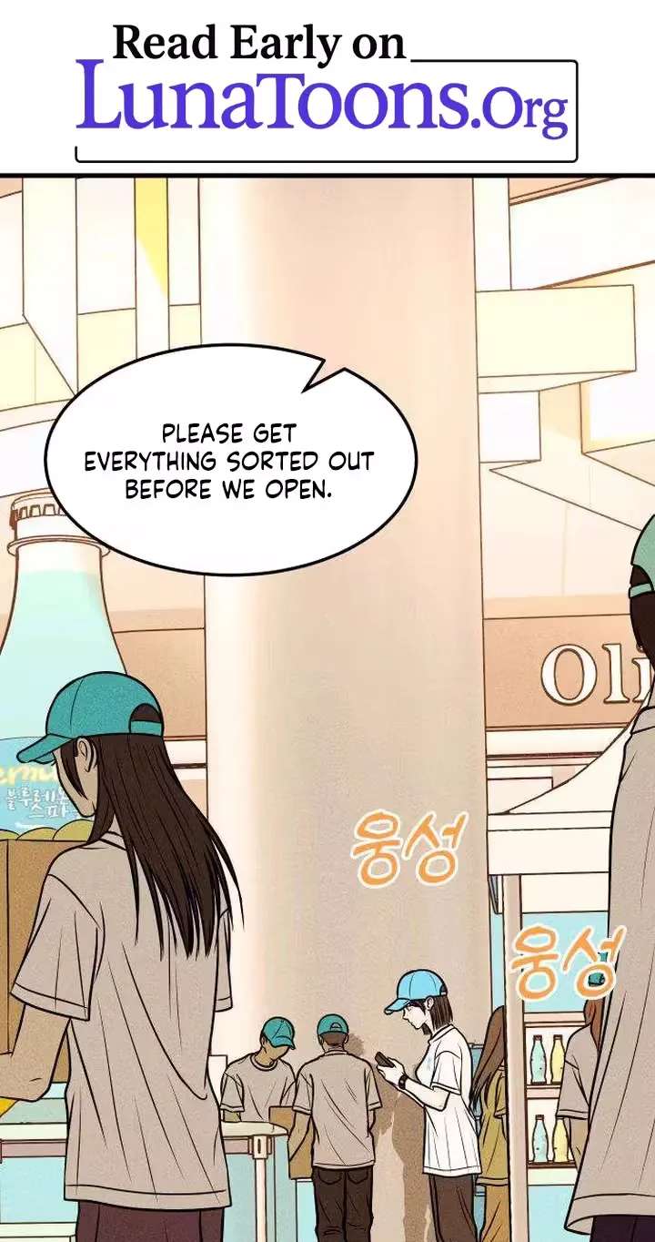 Pure Love Quest, Again Chapter 7 - page 1