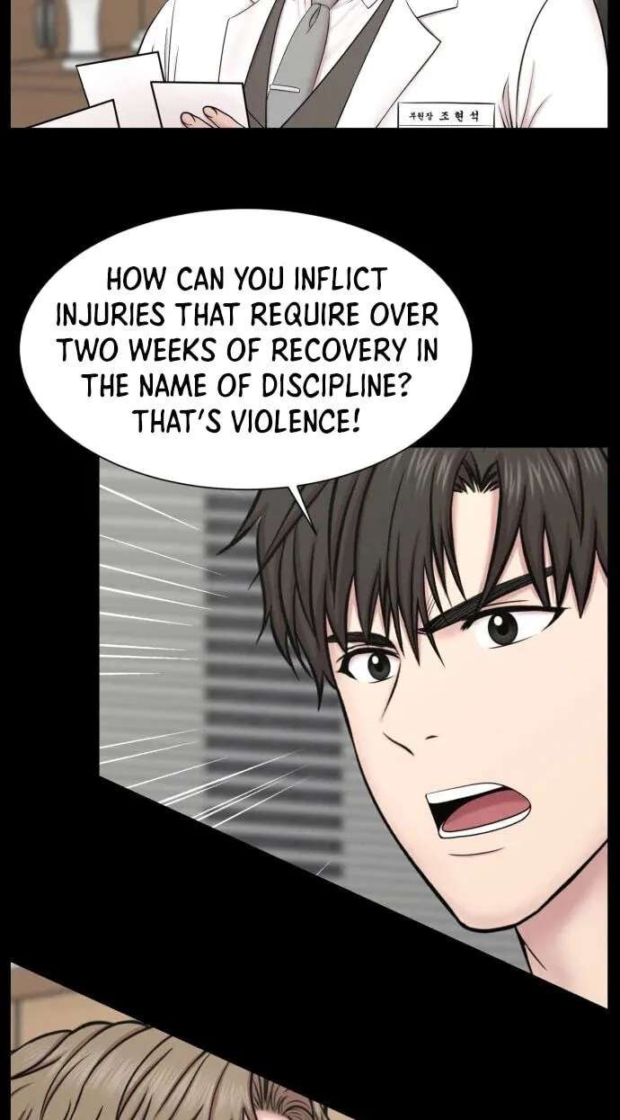 Trauma Center:Dr. Baek Chapter 43 - page 21