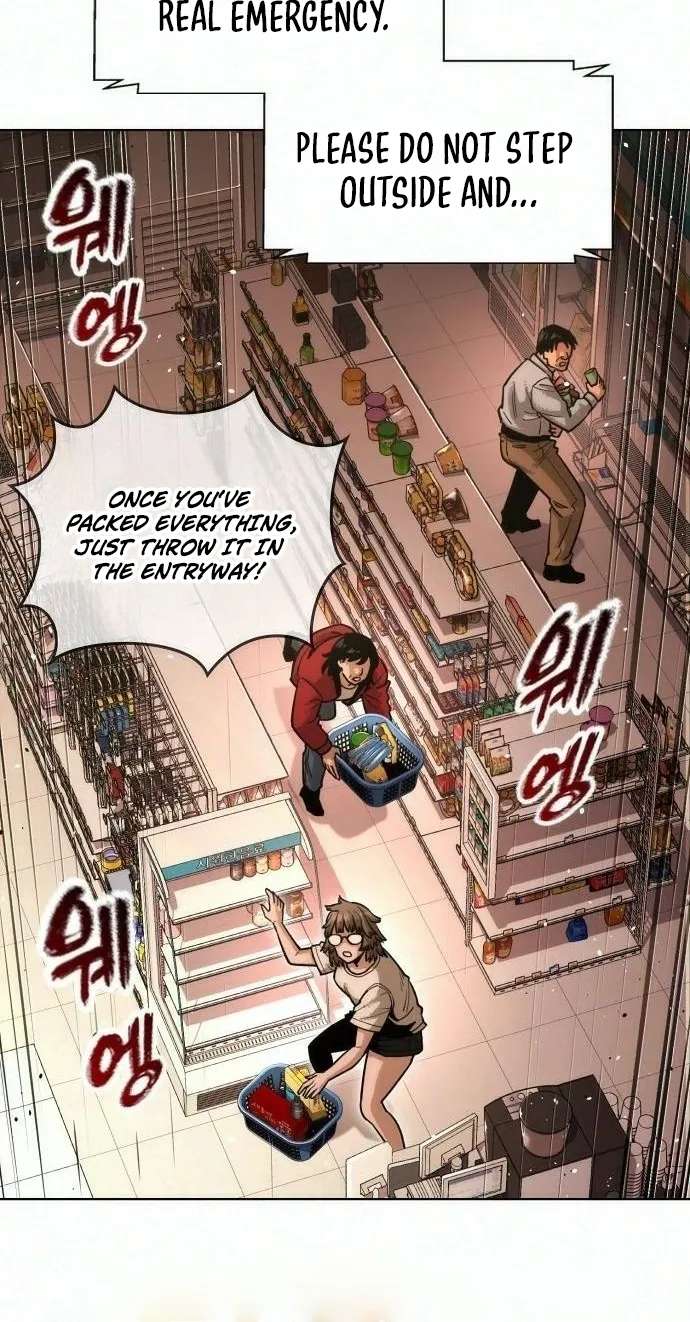 Love Tears Away the Zombie Chapter 2 - page 61