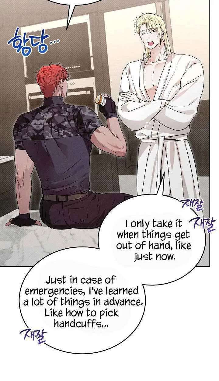 Desire Me if You Can Chapter 24 - page 39