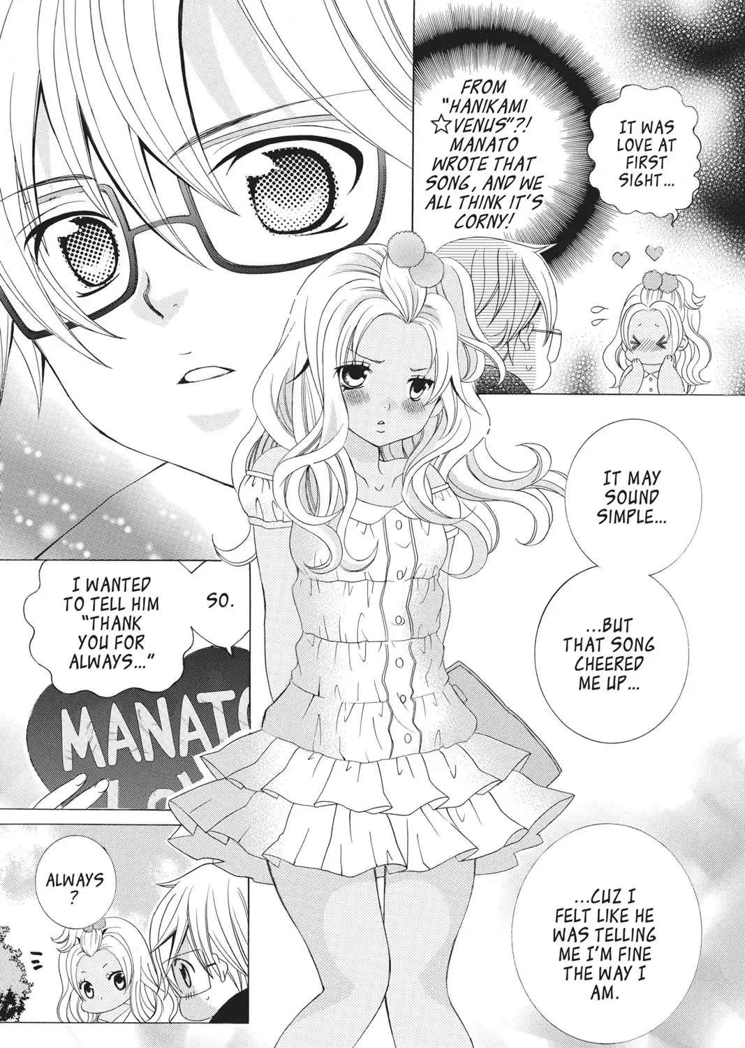 Kobayashi Ga Kawai Sugite Tsurai!! Chapter 73.2 - page 27