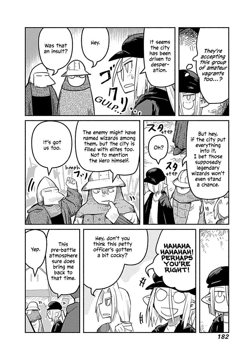 Ryuu to Yuusha to Haitatsunin Chapter 52 - page 23