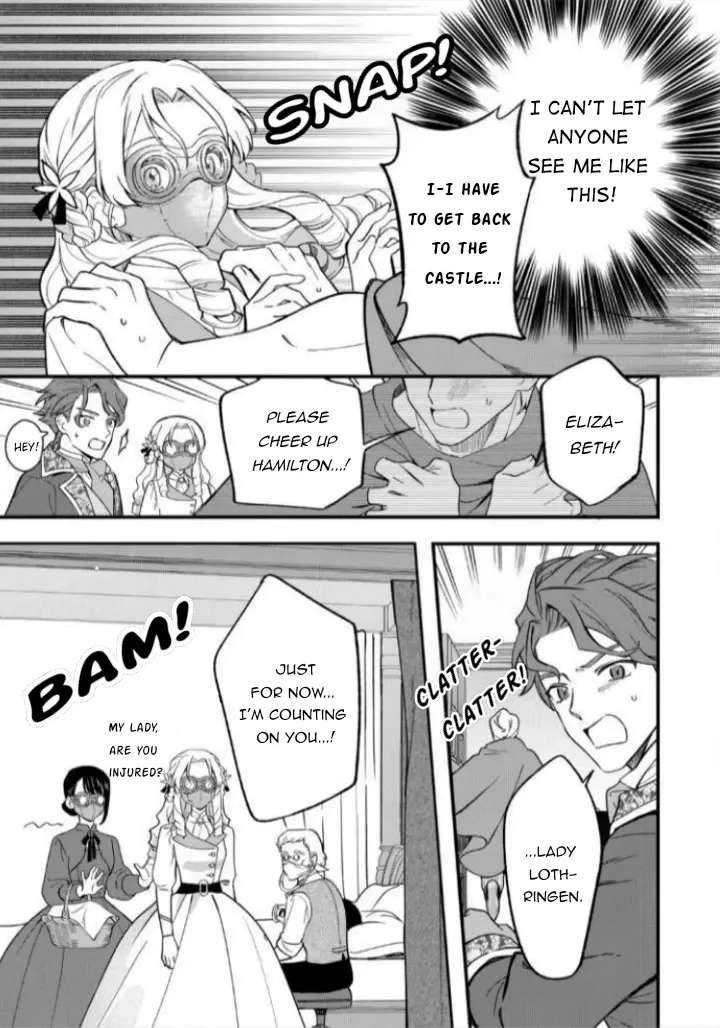 An Okama Reincarnated as a Villainess, and Everything's Just Fine Chapter 12 - page 10
