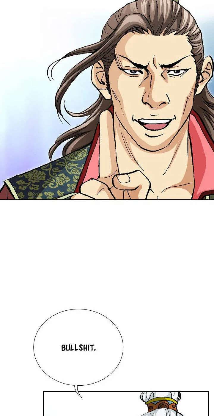 Absolute Ultimate Martial Lord Chapter 51 - page 81