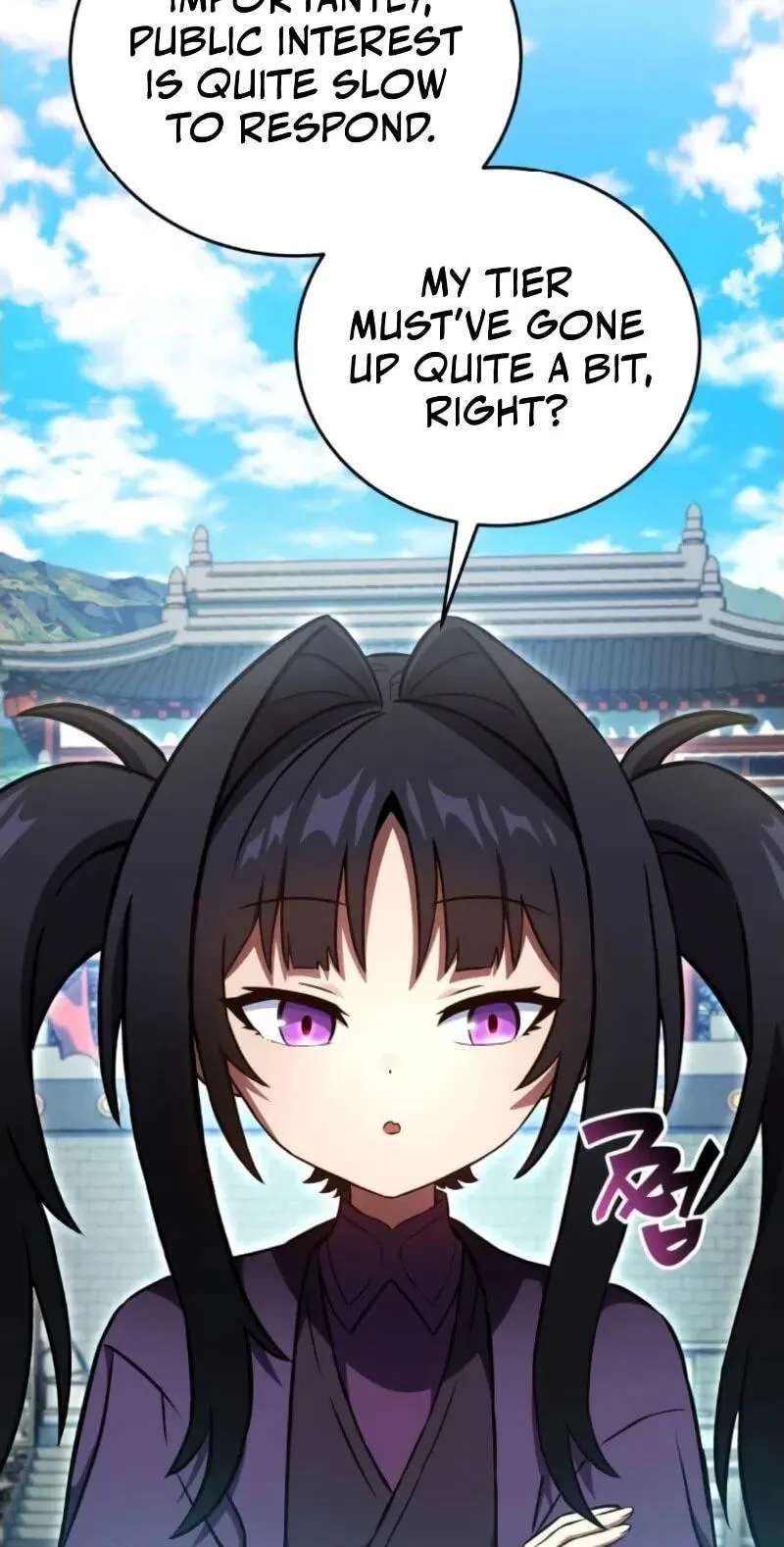 The Heavenly Demon's Broadcast From the Demon Realm Chapter 19 - page 83