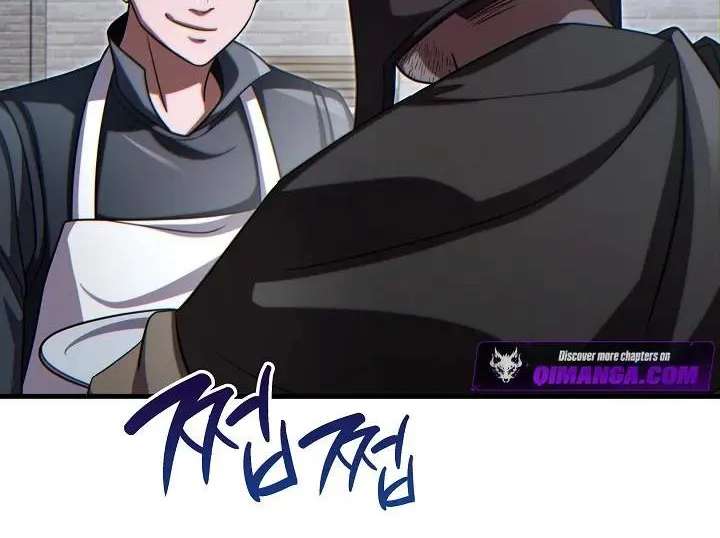The Lord Who Levels Up by Devouring Chapter 16 - page 70