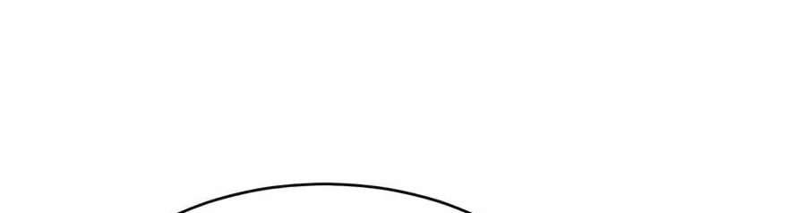 The Possessed Acting Prodigy Chapter 67 - page 20