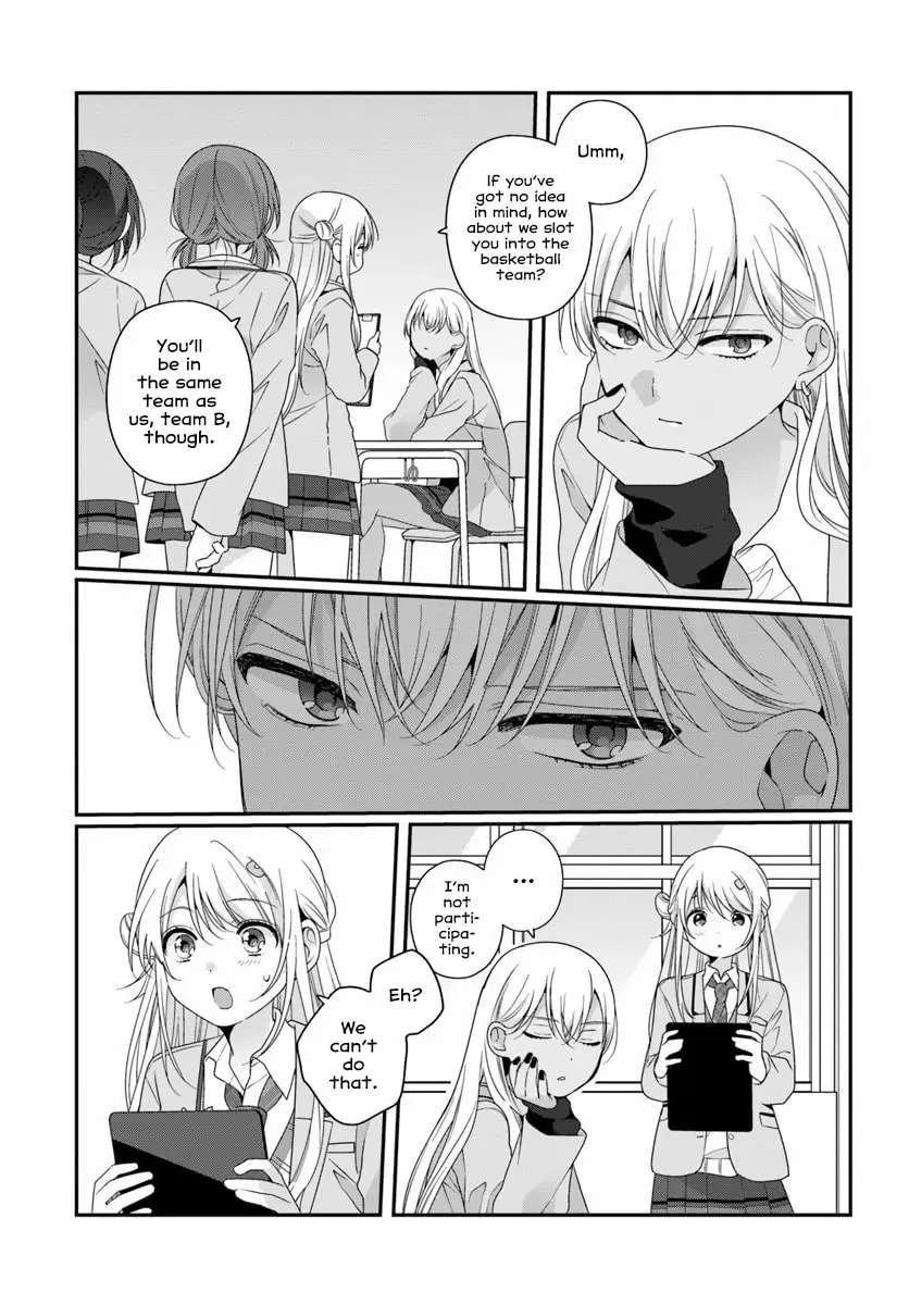 Class de 2-banme ni Kawaii Onnanoko to Tomodachi ni natta Chapter 44.2 - page 1
