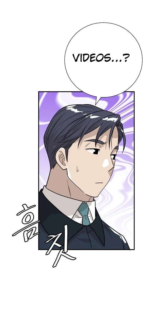 Assistant Manager Lee's Survival Story Chapter 28 - page 106