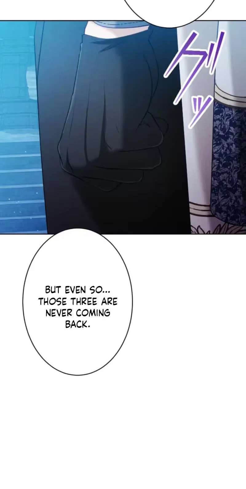 The Submissive Emperor Devours Me Chapter 35 - page 81