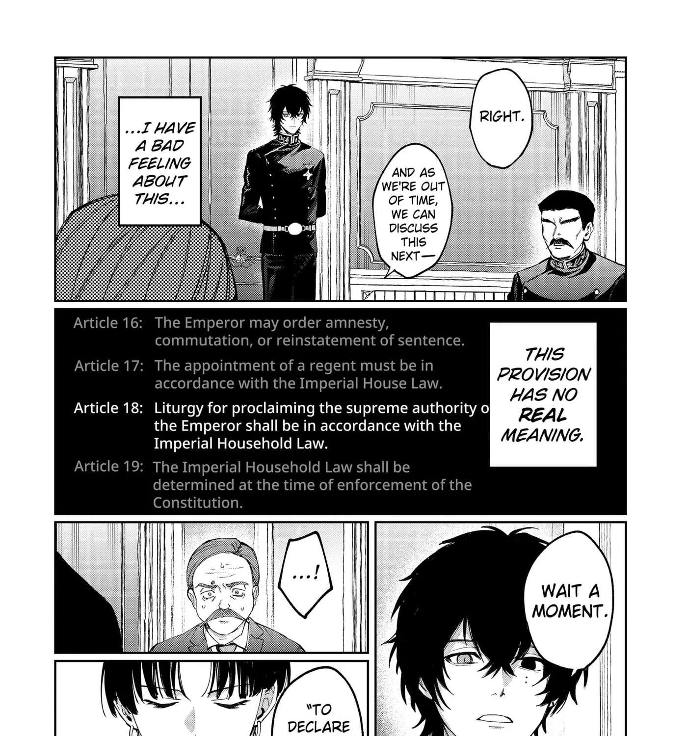 World Wide Web MIKO! Chapter 13 - page 13