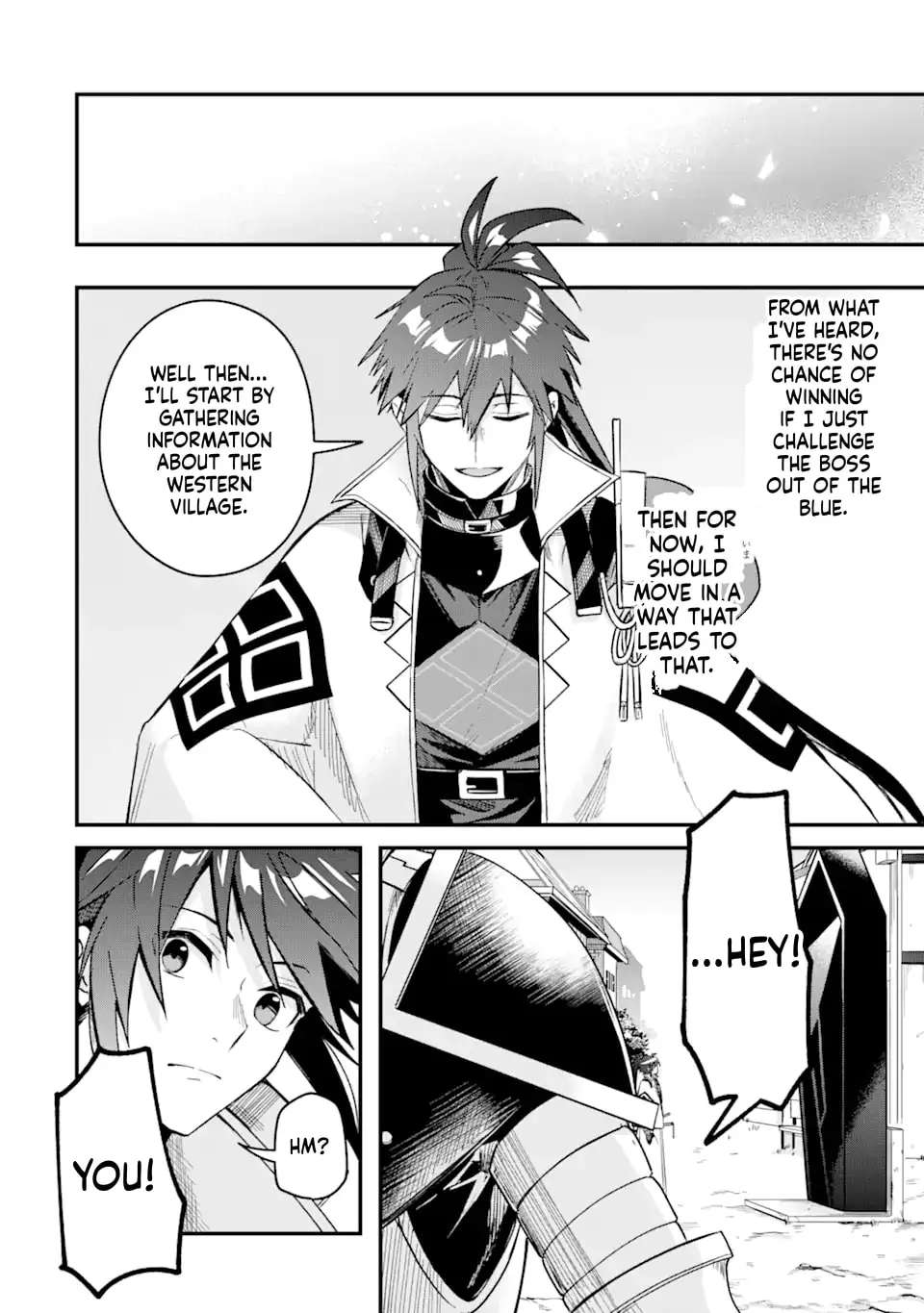 Magika Technica ~Gendai Saikyou Kenshi ga Yuku VRMMO Sentouroku~ Chapter 8 - page 21
