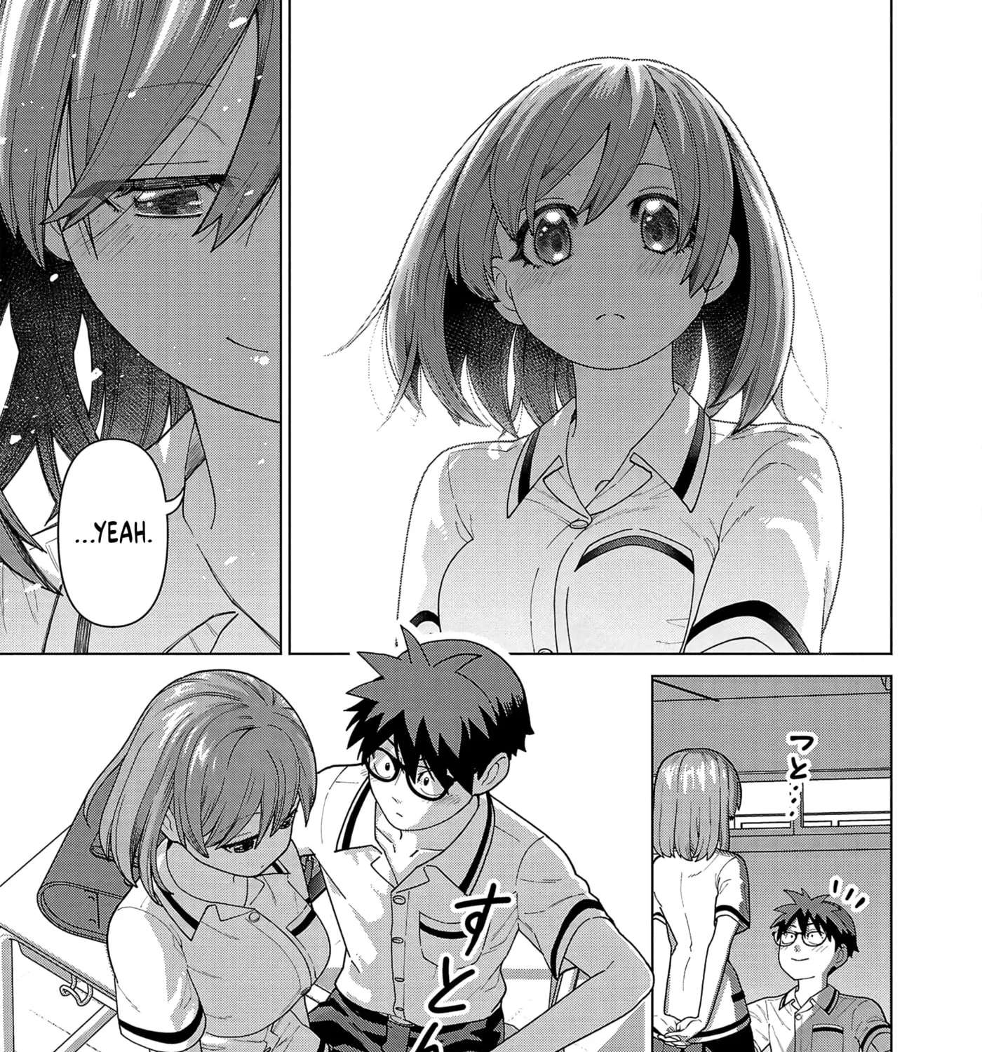 Soredemo Kimi o Shiawase ni Shitai Chapter 26 - page 13