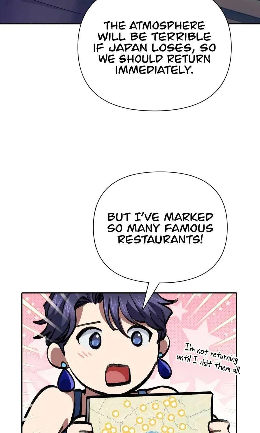 My S-Class Hunters Chapter 186 - page 66