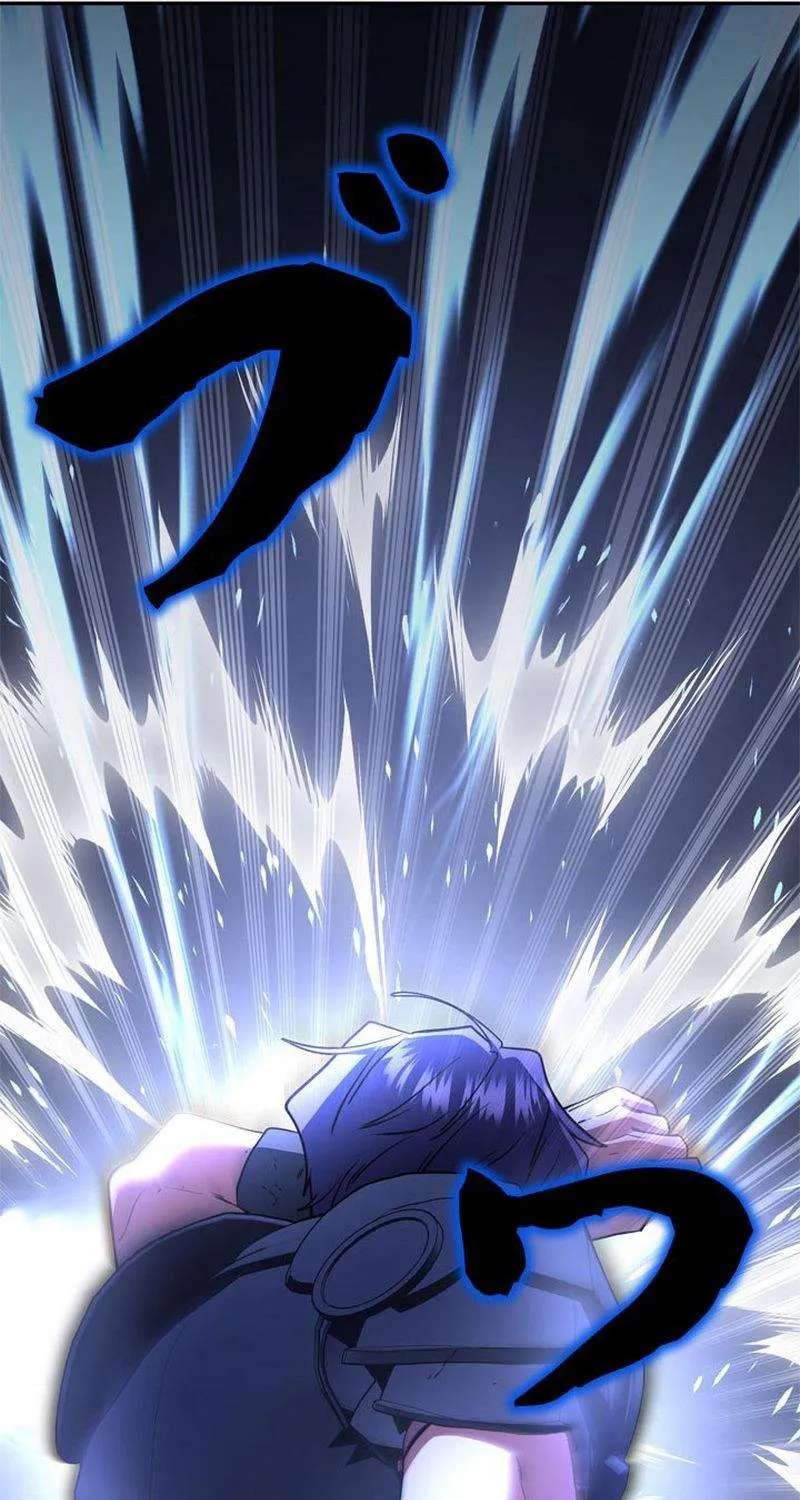 The Sword Emperor Who Surpasses His Previous Life Chapter 38 - page 87