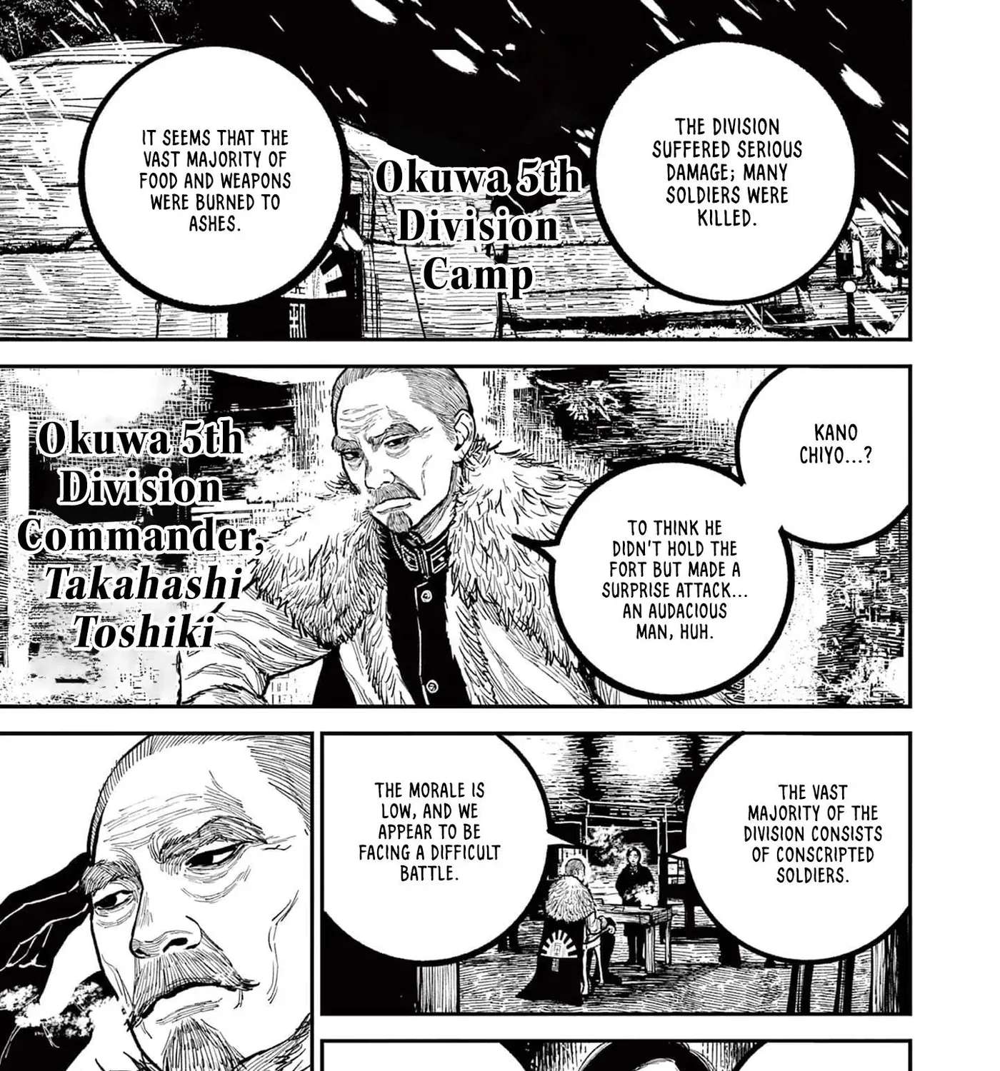 Nippon Sangoku: The Three Nations of the Crimson Sun Chapter 34 - page 25