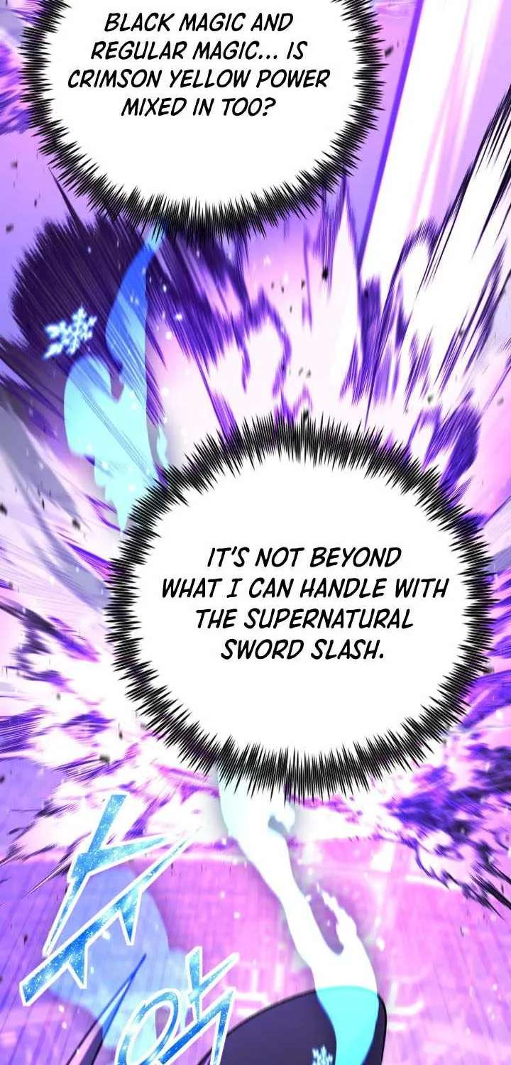 Standard Of Reincarnation Chapter 196 - page 98